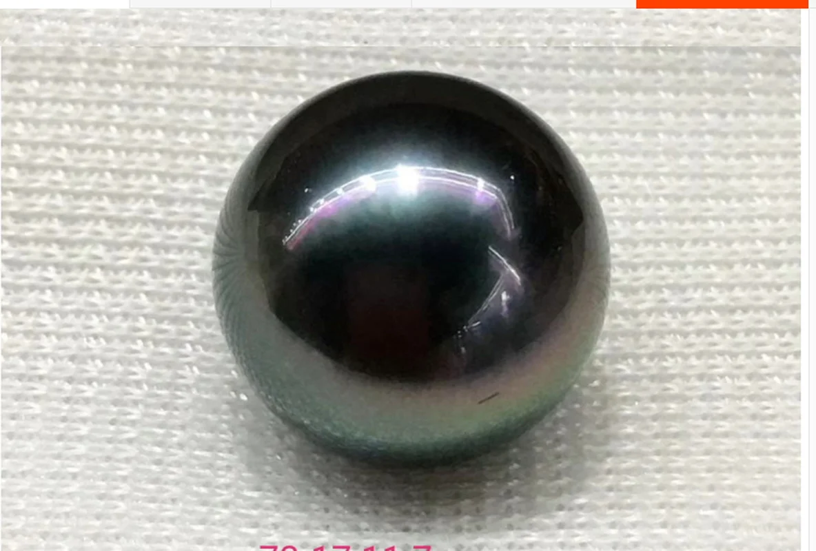 

Charming 12-13mm natural Tahitian genuine black loose pearl undrilled 0808AAA jewelry diamond loose gemstones