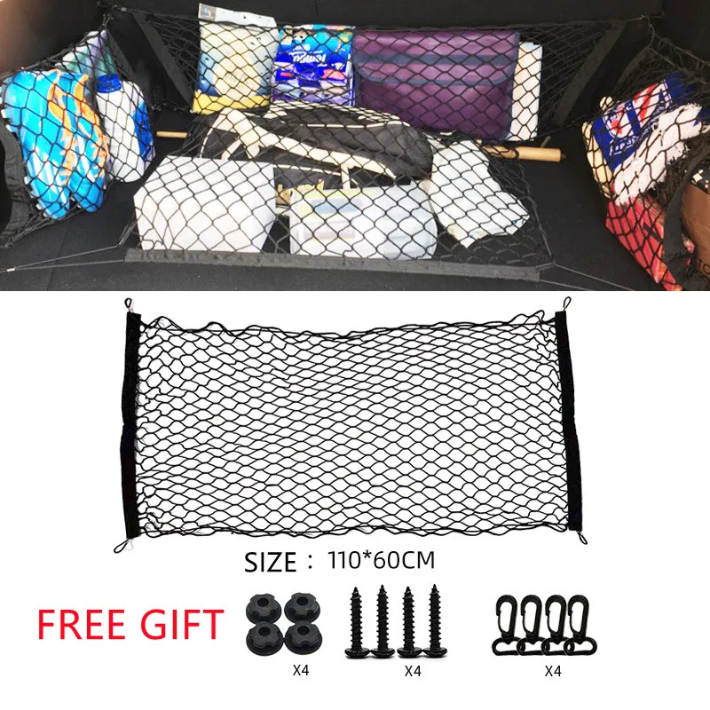

Car Rear Trunk Net Mesh Elastic Nylon Back Cargo Storage Organizer Double Layer Luggage Grocery Holder Universal Car Accessories