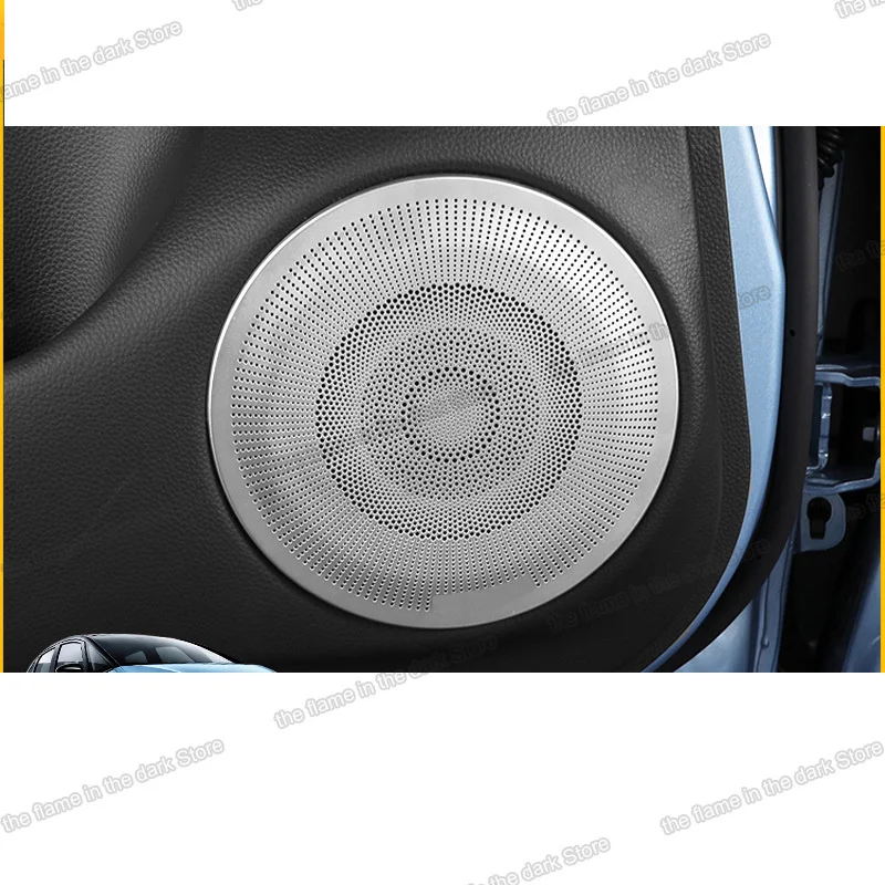 Звуковая панель из нержавеющей стали для автомобильной двери украшение колонки