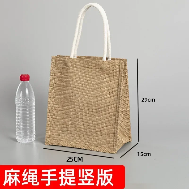 

Джутовая многоразовая сумка