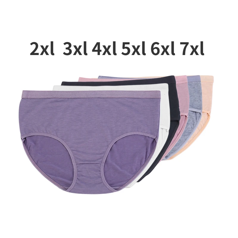 

3 шт., женские хлопковые трусы с высокой талией
