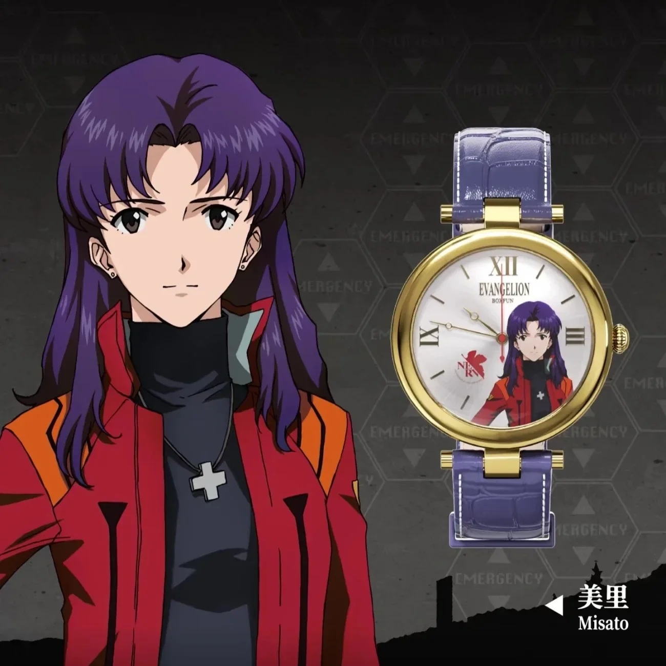 Фото Оригинальные часы BANDAI NEON GENESIS EVANGELION из серии Time Completion Plan, коллекционная модель персонажа аниме, игрушка, подарок (слепая коробка) №4