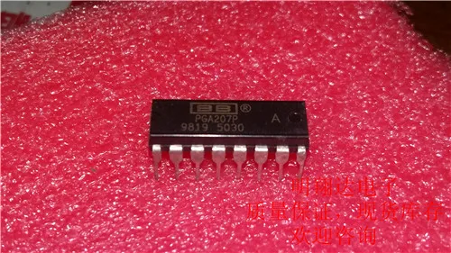 

Бесплатная доставка PGA207P 10 шт.