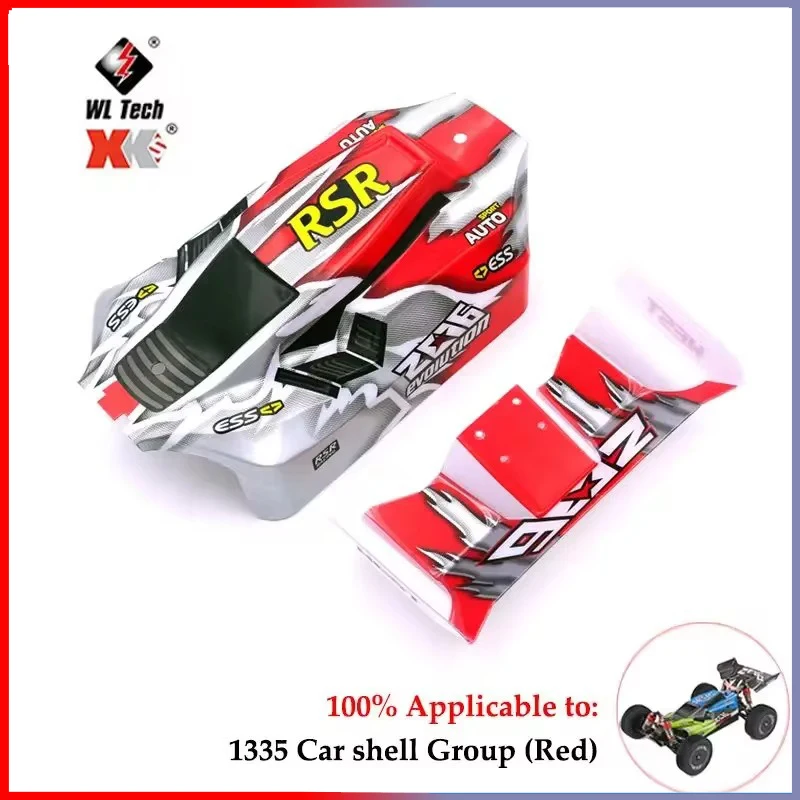 WLtoys 144001 RC автомобиль оригинальные детали мотор поворотный рычаг волновая