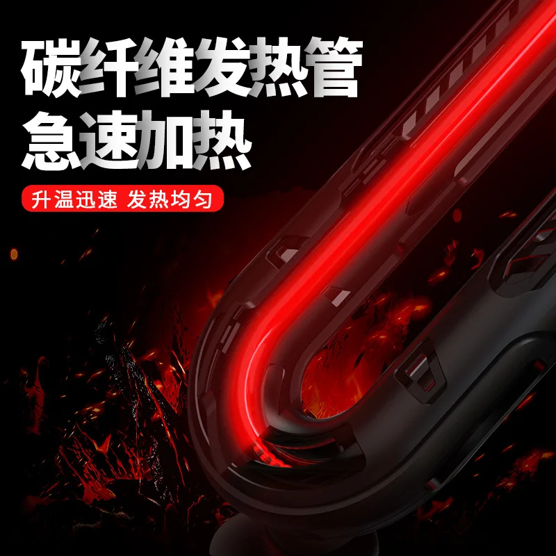 Старая машина для приготовления рыбы Shengguang нагревательный стержень