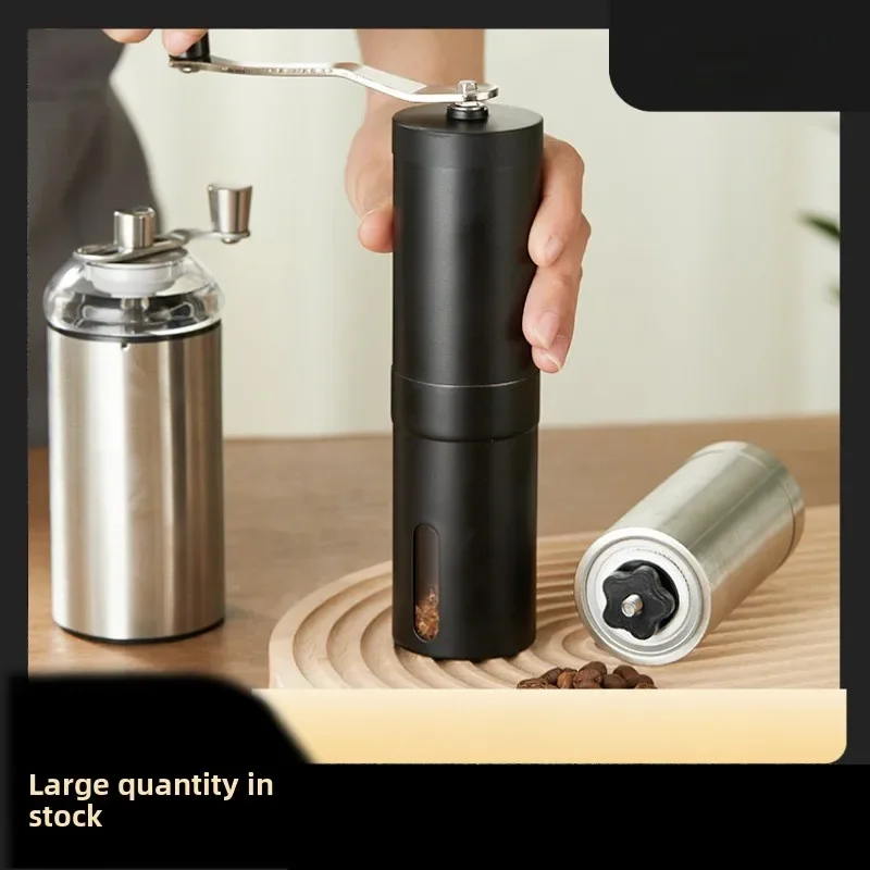 Ручная кофемашина из нержавеющей стали бытовая новая кофемолка ручной работы