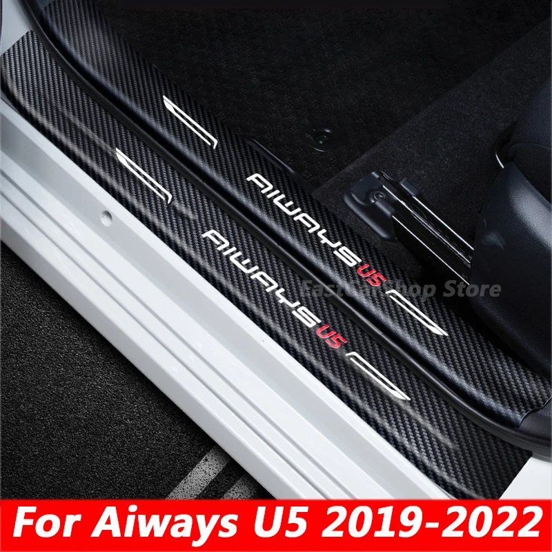 

For Aiways U5 2021 2022 Car Door Threshold Protective PU Leather Protective Sticker Accessories Door Sill Welcome Pedal