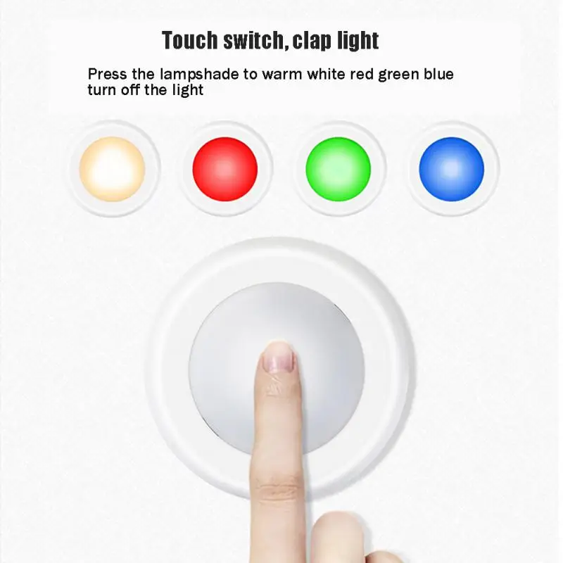 

Ночник портативный 16 цветов, аварийное освещение, круглая лампа для спальни, гостиной, шкафа управления, атмосферная лампа, ночник