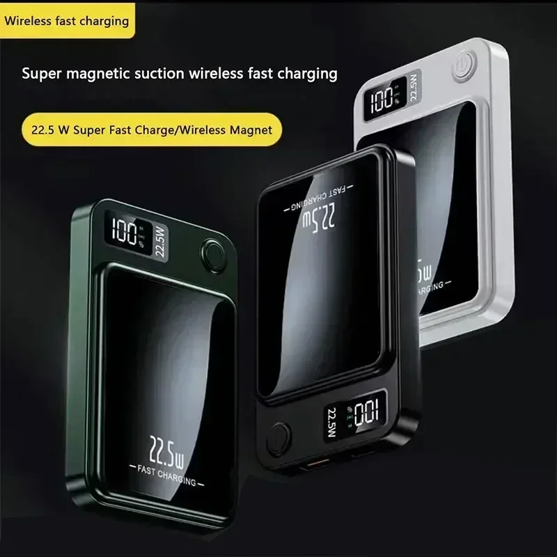 Портативное магнитное зарядное устройство емкостью 10000 мАч быстрое беспроводное