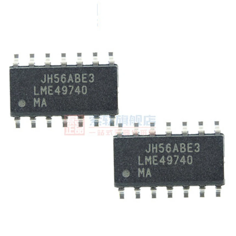 (5piece)100% New LME49740MAX LME49740MA High fidelity audio quad-op amp patch SOP-14 fast delivery