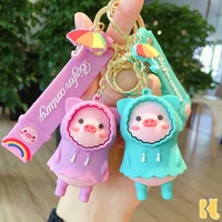 cute raincoat piglet keychain cartoon creative cute doll keyring fashion couple bag ornament key chain car pendant birthday gift