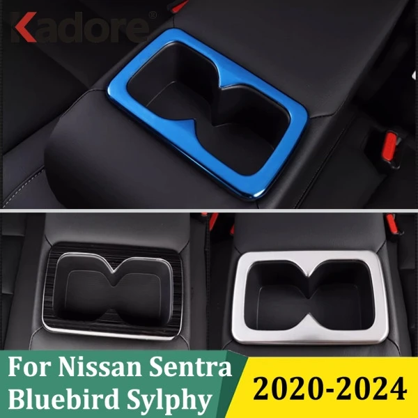 Фото Для Nissan Sentra Bluebird Sylphy 2020-2022 2023 2024 ABS из углеродного волокна, задняя крышка для чашки воды, накладка, рамка, Стайлинг, автомобильные аксессуары №1