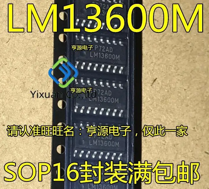 

20pcs original new LM13600M LM13600 LM13600MX transconductance amplifier IC SOP-16