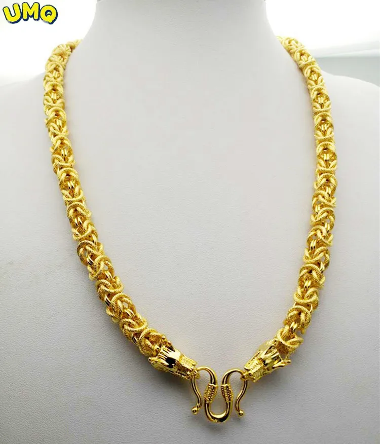 

Men's Large Cloth Dragon Necklace N9cm