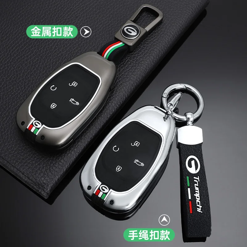 

Luminous Car Key Case Full Cover Holder Shell Protector For Trumpchi GAC 2021 Empow J11 J12 J13 J14 J15 J16 GS8 Auto Accessories