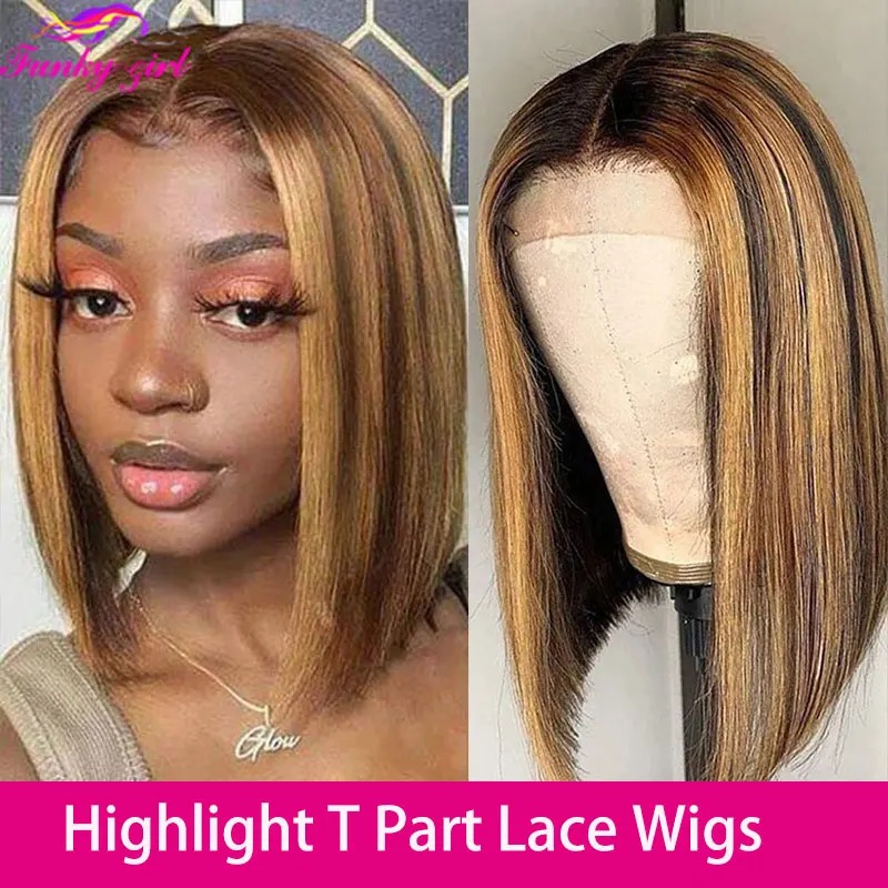 Ed Straight Lace Bob Wig Human Hair Wigs For Women Brazilian Virgin Short Bob Ombre Lace Part Wigs