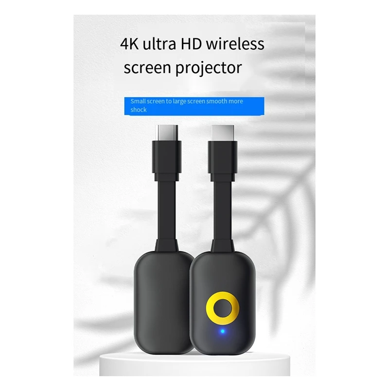 4K HD телефонный проектор Wi-Fi беспроводной совместимый ТВ-приемник Miracast приемник