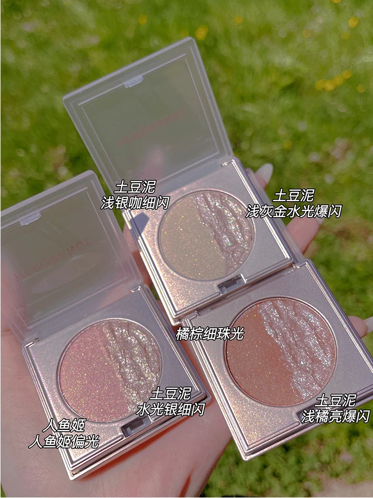 

Shimmer Glitter Highlighter Powder Palette Makeup Glow Face Contour Brighten Diamond Highlight Illuminator High Gloss Cosmetic