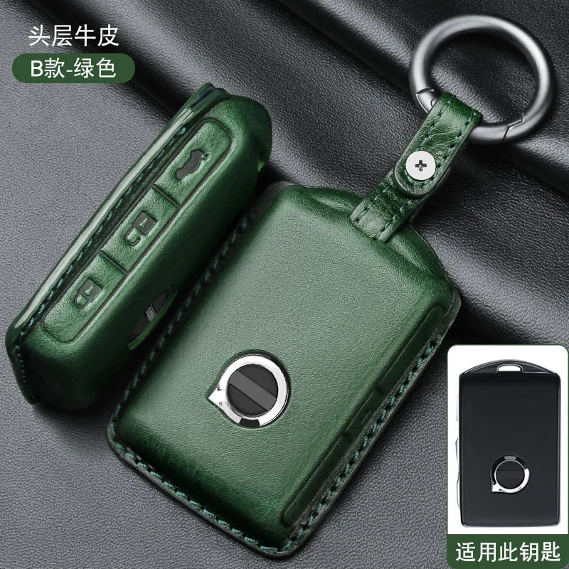 

For Volvo XC40/XC60 Cattle Leather Key Case XC90/S90/S60 Leather Car Retro Key Case Car Accessories Keychain