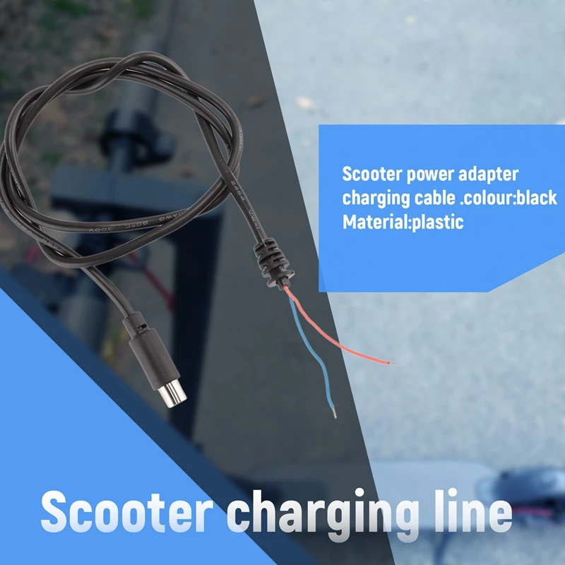 Линия электрического скутера 42 В 2 А аксессуары для зарядного устройства шнур