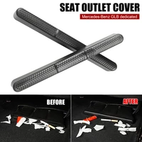 2pcs car under seat air vent cover air flow vent grille protection cover for mercedes benz glb accessories air vent protection