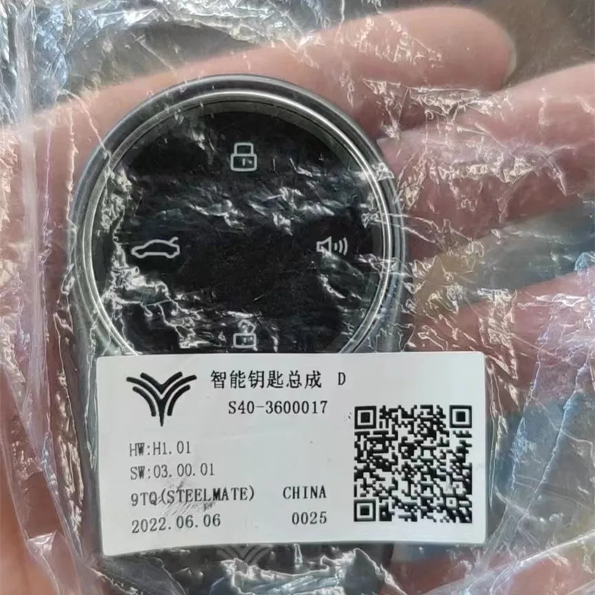 Интеллектуальный Автомобильный ключ дистанционного управления 433 МГц с чипом ID47 для NETA V Neta U Neta S Eureka 03 N01 EV, автомобильный БЕСКЛЮЧЕВОЙ Интелл... (art.: 3920bca91f0f2) - 3920bca91f0f2