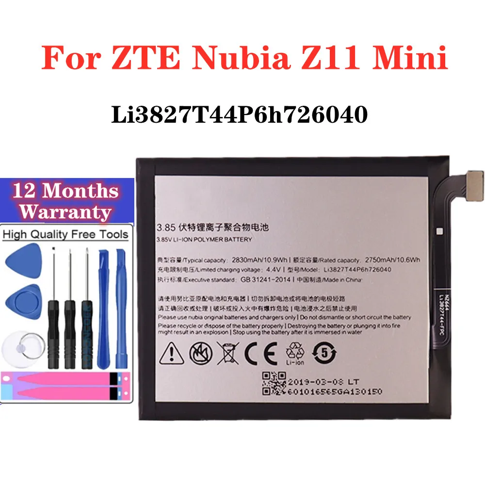 100% 2830mAh Li3827T44P6h726040 батарея для ZTE Nubia Z11 Mini Z11Mini NX529J телефонные сменные батареи + Инструменты