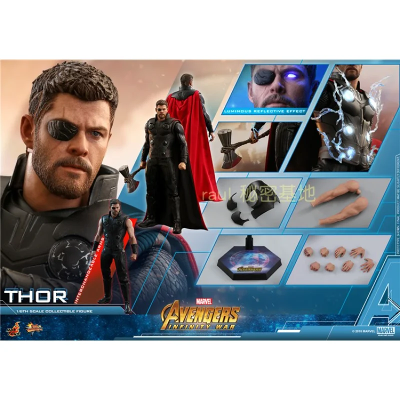 

Hottoys 1/6 HT MMS474 Avengers3 Infinity War Thor 7.0 Thor Thor Action Figure Model Hobbies Collection
