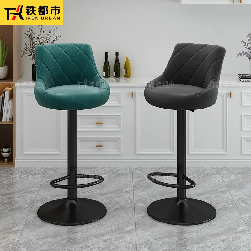 

American Gold Lift Bar Chair Nordic Wrought Iron High Bar Stool Modern Leisure Bar Chair Soft Backrest Household Furniture L