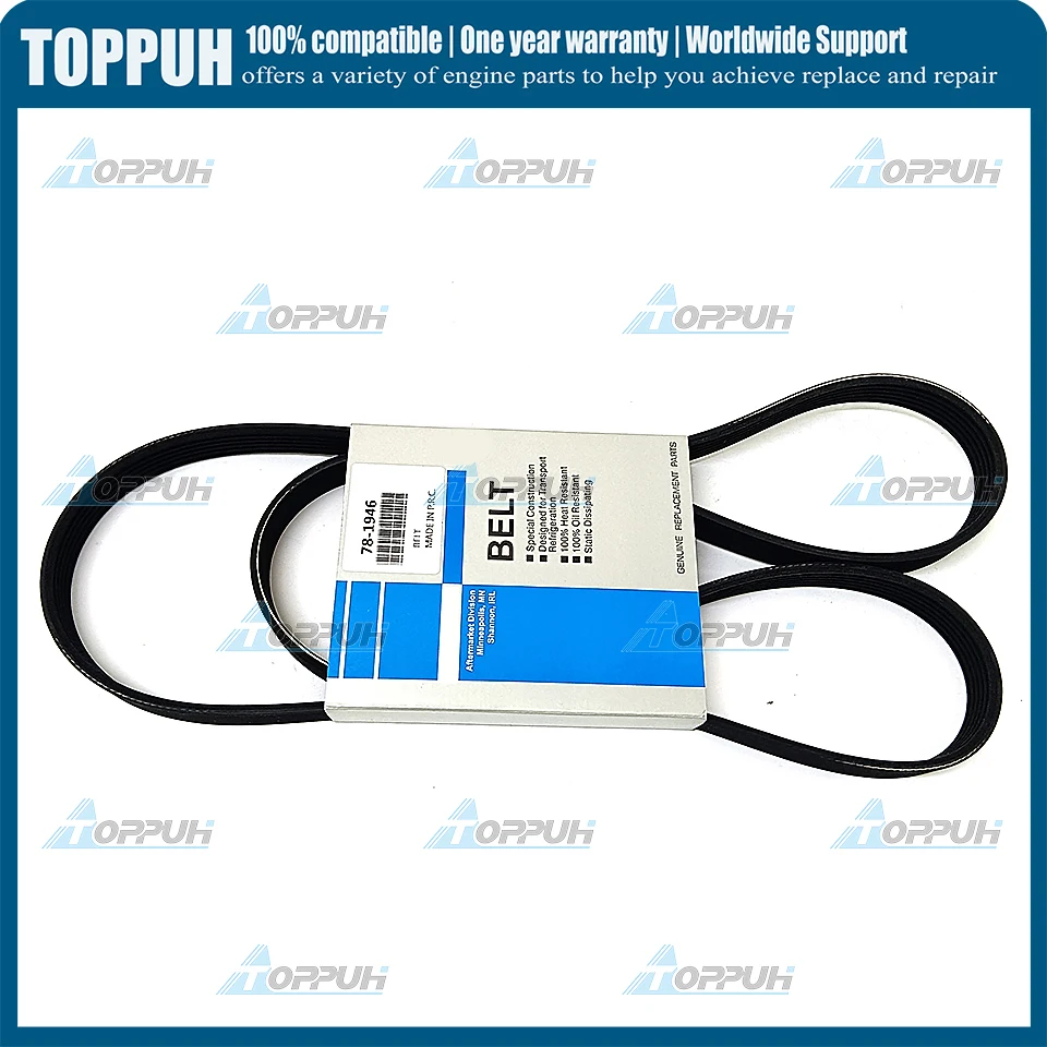 

78-1946 78-1852 ремень для Thermo King Φ 781946 781852