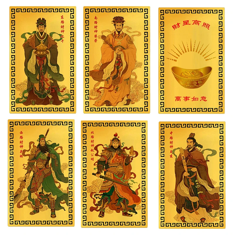 Китайский фэн-шуй медный Бог богатства Будда амулеты карты для бизнеса