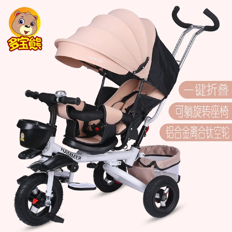 Children's Tricycle Folding Can Lie 1-3-6 Years Old Children's Bicycle Baby Trolley Baby Bicycle Bicycle