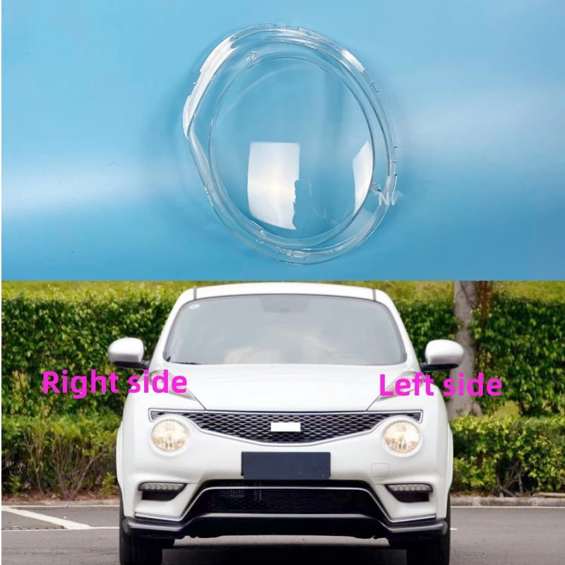 

For Infiniti ESQ 2014 Car Headlight Shell Headlight cover Headlamp Lens Headlight Glass Auto Shell Cover