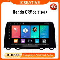 2 din adroid car radio stereo wifi gps navigation multimedia player head unit for honda crv 2017 2018 2019 10 1 inch