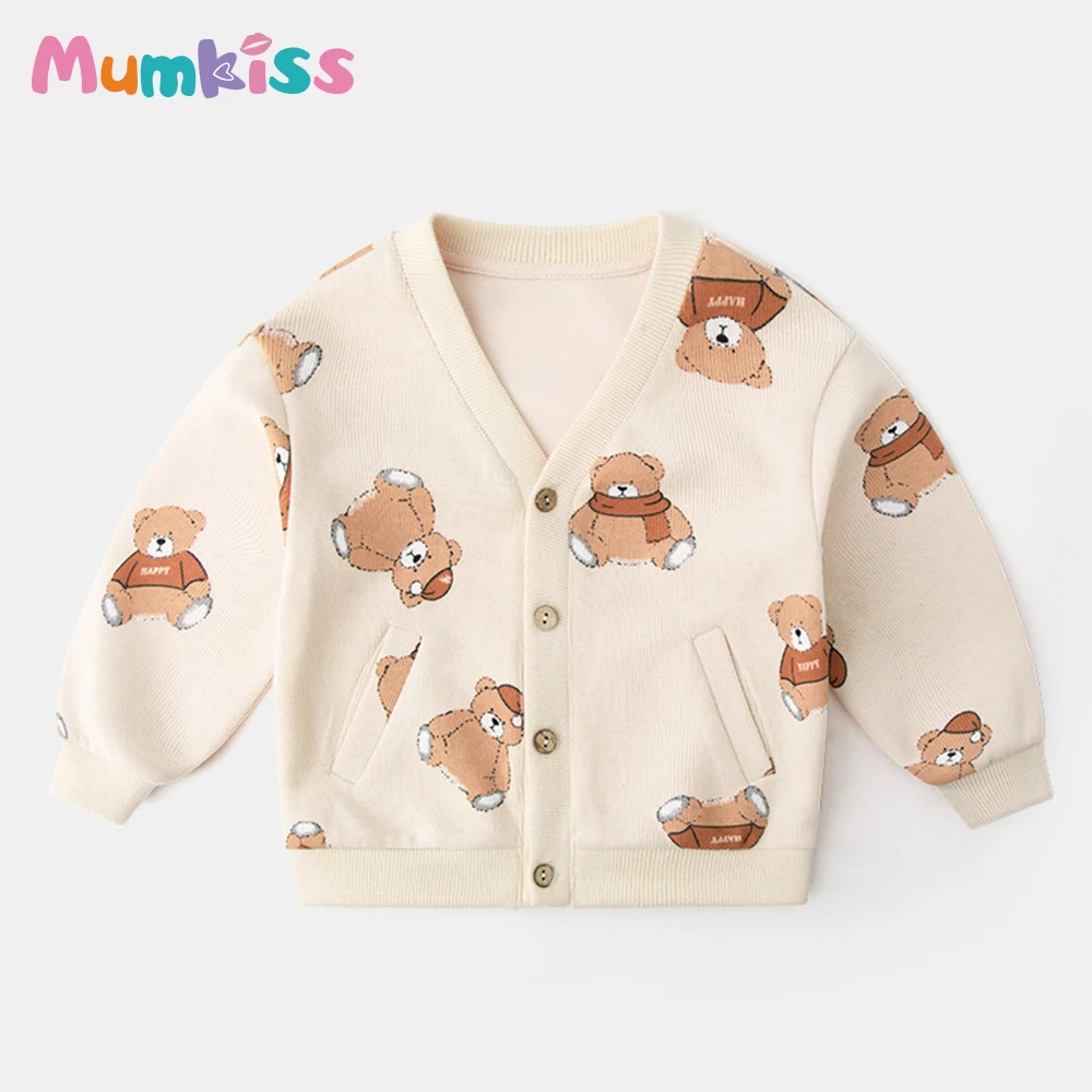 

Свитшот детский однотонный с длинным рукавом и мультяшным принтом