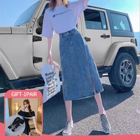 light blue denim skirts women summer new 2022 korean fashion high waist split skirt a line mid length womens clothing trend