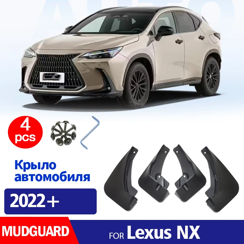 

2022 2023 2024 2025 ДЛЯ НОВОГО Lexus NX NX350h NX260 NX Брызговики на крыло Брызговики Автомобильные аксессуары 4 шт.