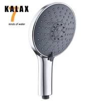 7 functions adjustable 150mm big panel shower head abs chrome large power water saving bath faucet bathroom accessories