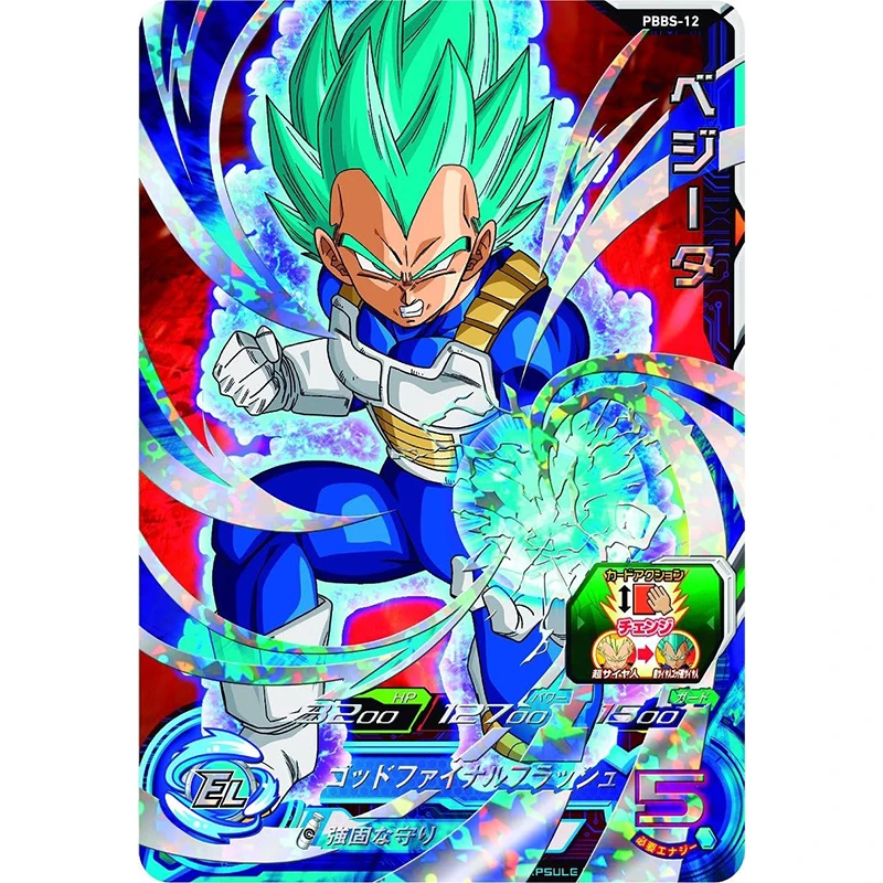 Фото BANDAI Фирменная Новинка Super Dragon Ball Heroes 13-е карманные переплетные картыTranscendence Set TCG Коллекционная карточная игрушка №4