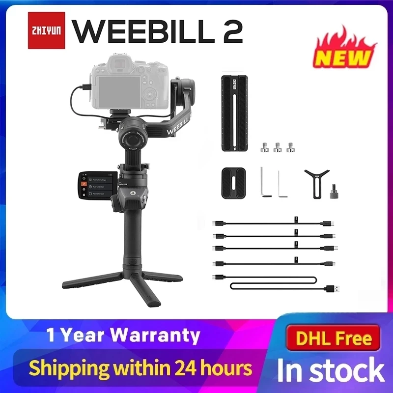 Стабилизатор шарнирный ZHIYUN Weebill 2 3-осевой Ручной с экраном для камеры DSLR Canon/Sony |