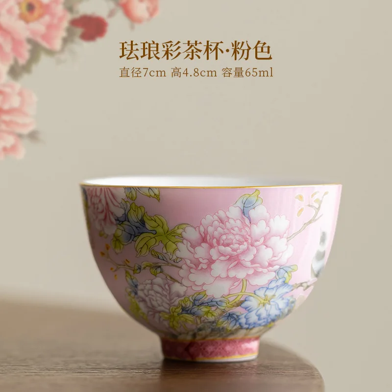 

Китайская эмалированная чайная чашка с пионом