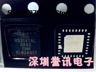 

ICSRS3197AL / Original and new fast shipping