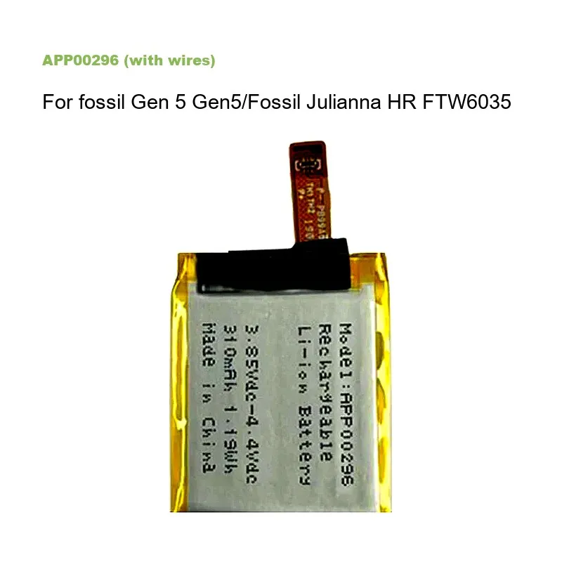 Фото Сменный аккумулятор для умных часов Fossil Gen 5 Gen5/Fossil Julianna HR FTW6035 APP00296 (с проводами) 310 мАч №2