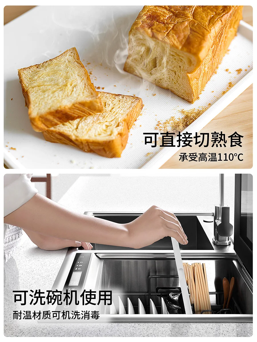 ASVEL Япония импортная Антибактериальная Двусторонняя разделочная доска