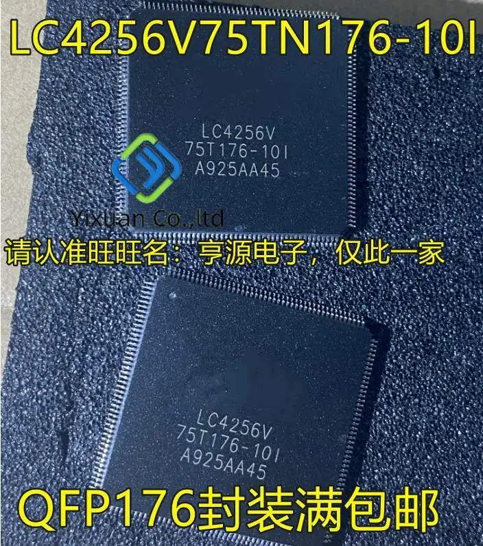 

2pcs original new LC4256V-75TN176-10I LC4256VQFP-176