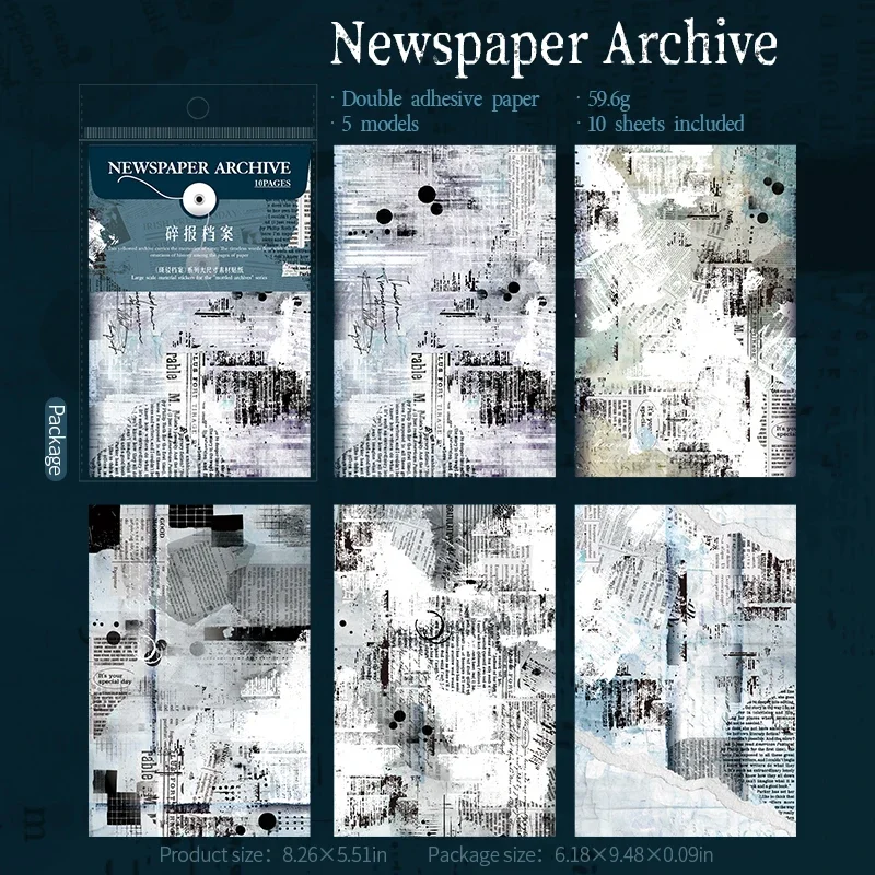 

Jianwu Appled Archive Series винтажная бумага для скрапбукинга