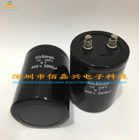 450V3900uF 400V 3900uf MFD VDC Nichicon Фильтр преобразователь частоты высоковольтный электролитический конденсатор