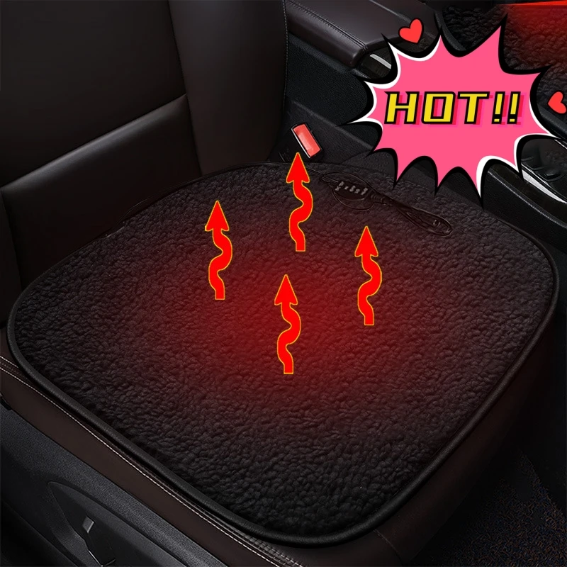 Подушка для автомобильного сиденья с USB-подогревом ранняя зимняя плюшевая овчина