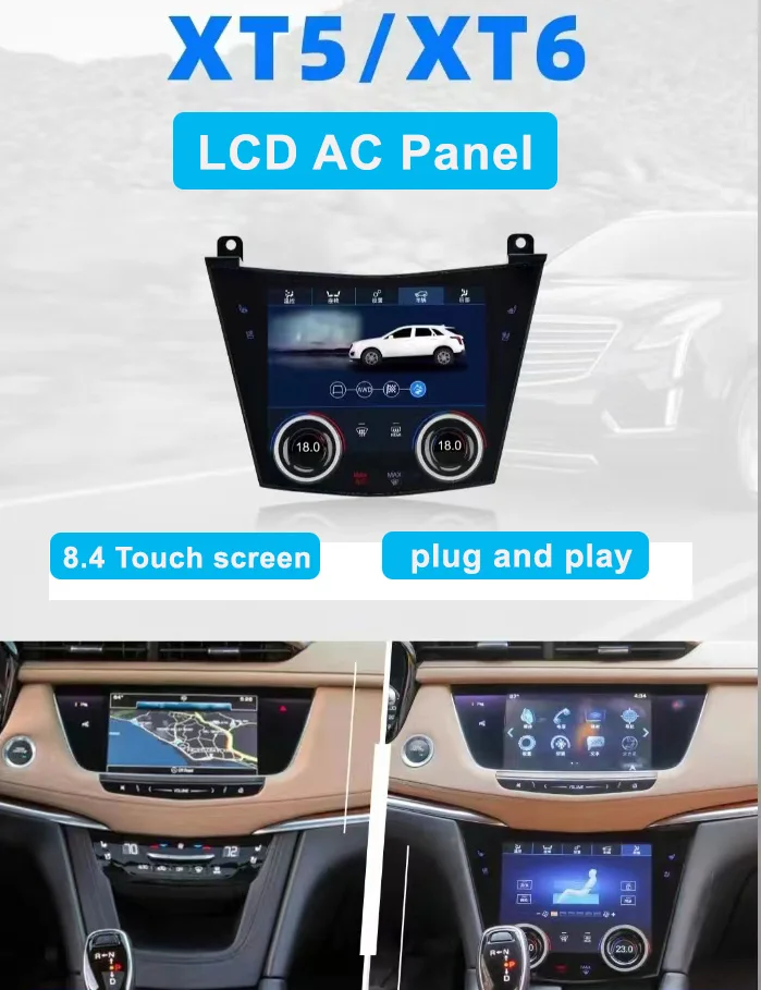 2023 Автомобильная панель переменного тока для Cadillac XT5 XT6 Android LCD плата кондиционера