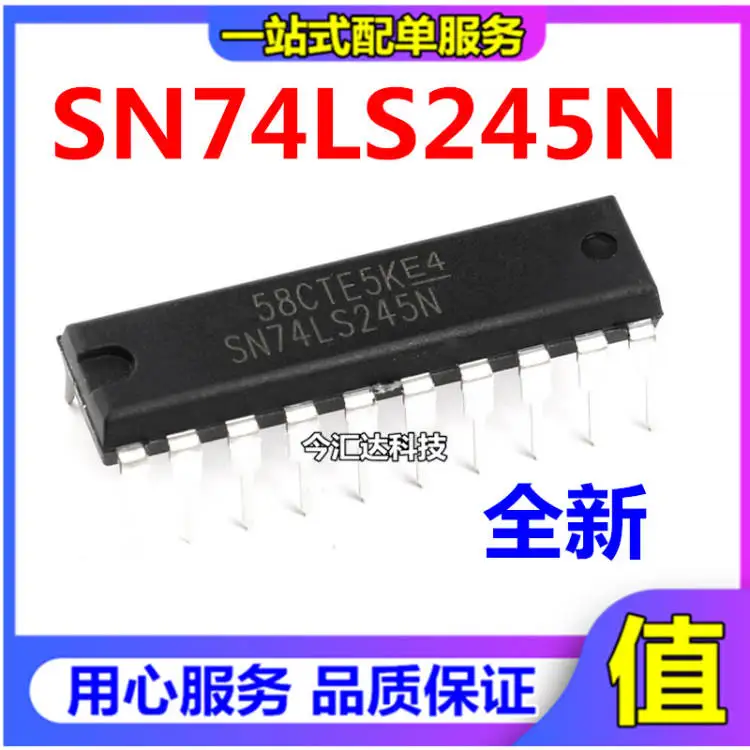 

30pcs original new 30pcs original new SN74LS245N DIP-20 three-state output bus transceiver